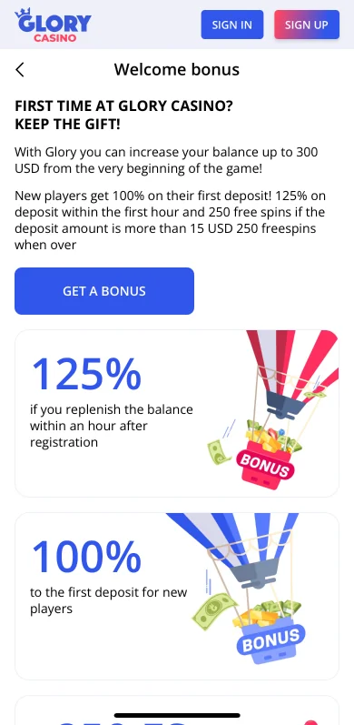 Welcome bonus screenshot